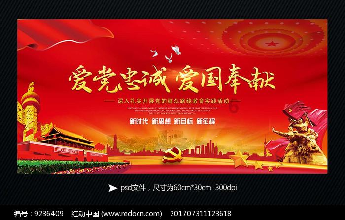 探索奇妙世界,加入